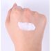 MEDI-PEEL PEPTIDE BALANCE9 EYE HYALURONIC VOLUMY EYE CREAM