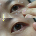 It's skin Collagen Nutrition Eye Cream