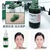 WellDerma G Plus Silver Peptide Ampoule