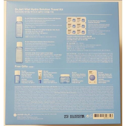Dr.Jart+ Vital Hydra Solution Travel KIT