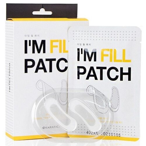 Karatica I'm Fill Patch