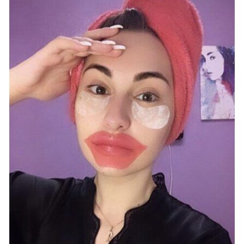 Beauugreen Hydrogel Glam Lip Mask Rose