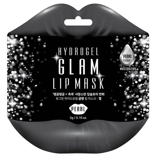 Beauugreen Hydrogel Glam Lip Mask Pearl
