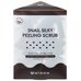 Mizon Snail Silky Peeling Scrub