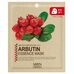 Mijin Cosmetics Essence Mask