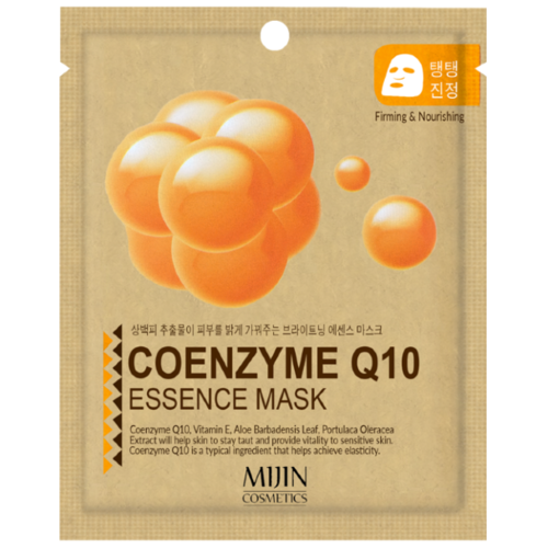 Mijin Cosmetics Essence Mask