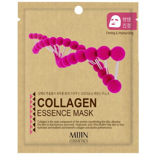 Mijin Cosmetics Essence Mask