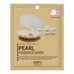 Mijin Cosmetics Essence Mask