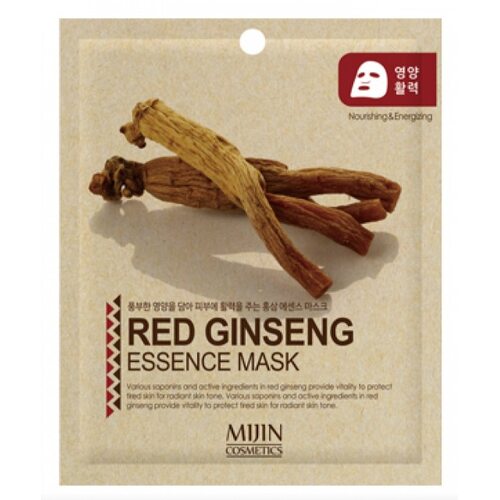 Mijin Cosmetics Essence Mask