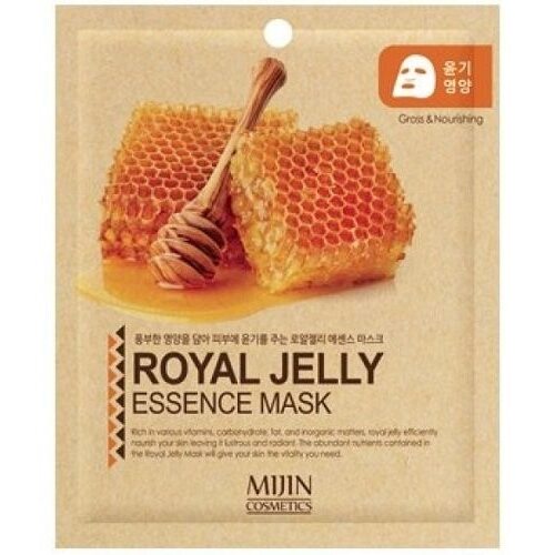 Mijin Cosmetics Essence Mask