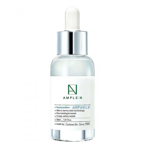 Ample N HyaluronShot Ampoule