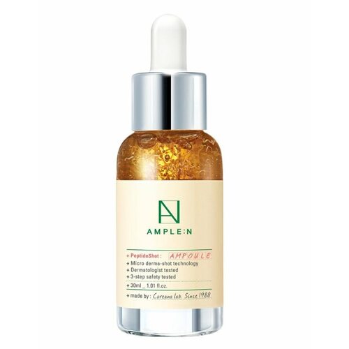 Ample N PeptideShot Ampoule