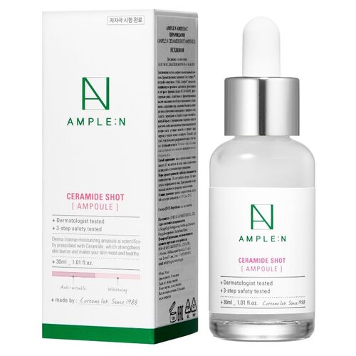Ample N CeramideShot Ampoule