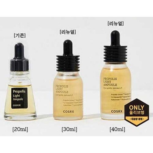 COSRX Propolis Light Ampoule