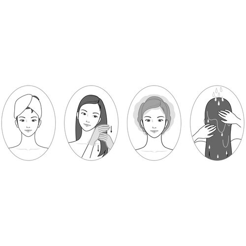 Nature Republic Argan Essential Deep Care Hair Pack