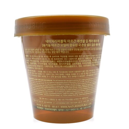 Nature Republic Argan Essential Deep Care Hair Pack