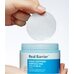 Real Barrier Aqua Soothing Ampoule Pad