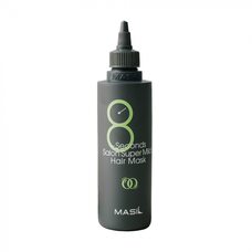Masil 8 Seconds Salon Super Mild Hair Mask