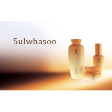 О люкс бренде Sulwhasoo