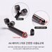 WellDerma Face Lifting Vibrating Roller